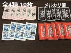 King Gnu キングヌー セブンイレブン ステッカー サントリーオール
