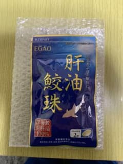 えがおの鮫珠のサムネイル