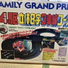 【激レア、完品】ミニ四駆立体8の字3車線コース Tsukuda Original ミニ四駆 立体8の字3車線コース - メルカリ