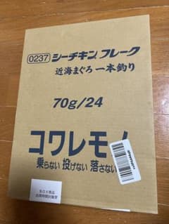 Thumbnail of シーチキンフレーク70g/24 2028.5まで