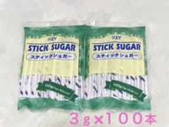 キーコーヒー　スティックシュガー 100本 (3g×50本)×２袋 グラニュ糖のサムネイル