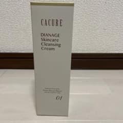 はちこ様専用　ディアナージュクレンジングクリームのサムネイル