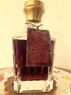 プリンス ユベール ド ポリニャック クリスタルセーブル 700ml 未開封