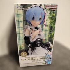 보*우님 Re:ZERO REM 메이드 버전 피규어
