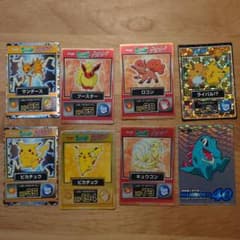ポケモン　ゲットカードのサムネイル