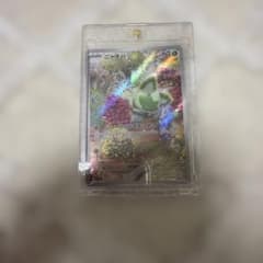 XY-P ビクトリーリング_リザードンメガバトル 三位 PROMO 第6世代