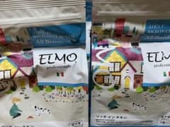 ELMO エルモ ドッグフードのサムネイル