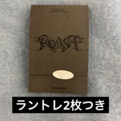 ALPHA DRIVE ONE 少年:BEAST postcard ver.のサムネイル