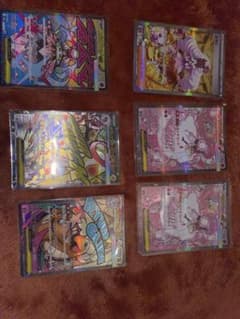 ポケモンカードゲーム まとめ売りのサムネイル