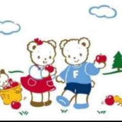 アイ様専用☆のサムネイル