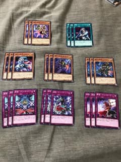 遊戯王 魔弾 セット ノーマルのサムネイル