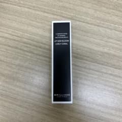BRILLIAGE LIP GEM BLOOM ライヴリーコーラルのサムネイル