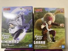 NARUTO VIBRATION STARS キミマロ&ガーラ