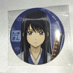 桂小太郎 小さくなっちゃった 銀魂 缶バッジ - メルカリ