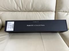 TESLA Model Y Lit Doorsill Plates純正新品未開封 - メルカリ