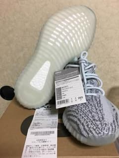 yeezy boost 350 blue tintのサムネイル