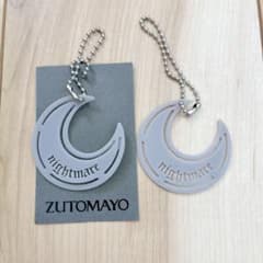 ZUTOMAYO ずっと真夜中でいいのに。キーホルダー nightmare - メルカリ