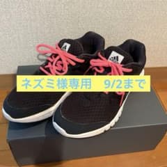 adidas ブラック ピンク スニーカー 24.5cmのサムネイル