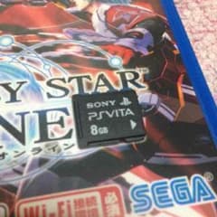 psvita メモリーカード 8gbのサムネイル