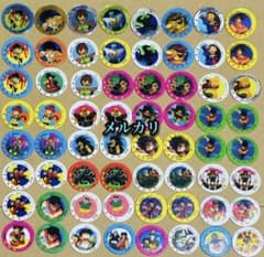 ドラゴンボールZ 丸めんこ 孫悟空 ベジータ アマダ レトロ 計64枚 ①②