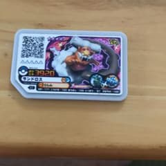 ポケモンガオーレのサムネイル