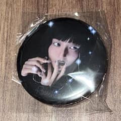 Thumbnail of 吉川愛　ファンミーティング　カプセルトイ　缶バッジ