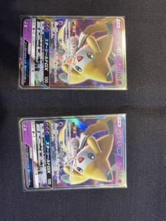 ポケモンカードジラーチexのサムネイル