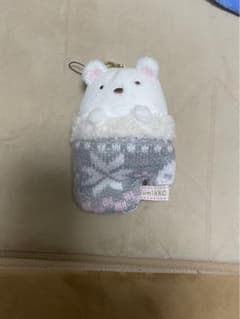 스미코구라시 시로쿠마의 인형 키 체인