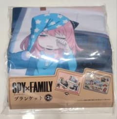 SPY × FAMILY 담요 & 수건