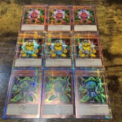 遊戯王【英語版】レッド＆イエロー＆グリーン ガジェット 25thシク 9枚