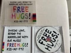 Kis-My-Ft2 FREE HUGS! CD アルバムのサムネイル