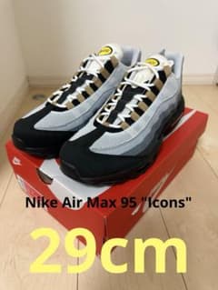 Nike Air Max 95 "Icons" 29cmのサムネイル
