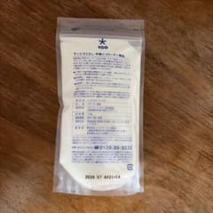 ニッピコラーゲン100 110gのサムネイル