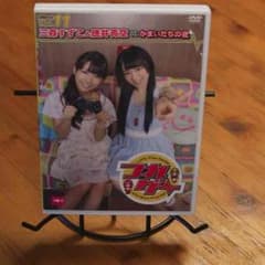 つれゲー vol.11 三森すずこ&徳井青空 × かまいたちの夜のサムネイル