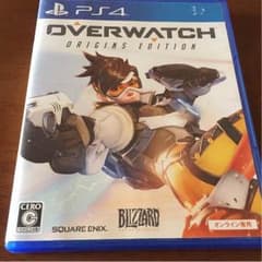 オーバーウォッチのサムネイル