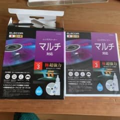 ELECOM CK-MUL3のサムネイル