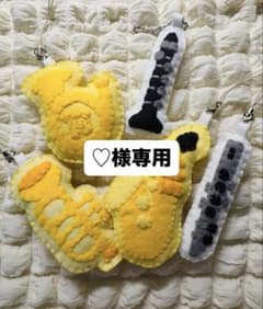 ♡様　フルート×2のサムネイル