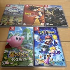 Nintendo Switch ゲーム 5本セットのサムネイル