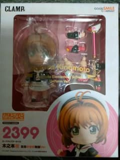 clamp 展 ねんどろいど 木之本桜 友枝小学校制服 Ver. - メルカリ