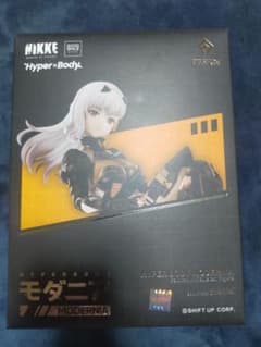 미개봉 승리의 여신: NIKKE hyper body 모다니아