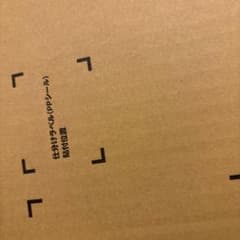 Kazoo専用のサムネイル