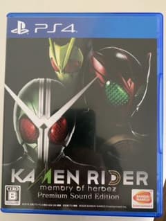 仮面ライダーメモリーオブヒーローズ/プレミアムサウンドエディションのサムネイル