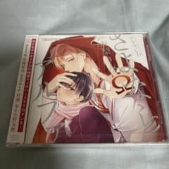 新品ドラマCD「さよならアルファ」のサムネイル
