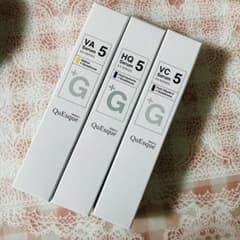 ビーグレン クエスク レベル5 美容液 3種セット - メルカリ