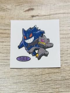 ポケモンパン デコキャラシール パウンド ゲンガー ジュペッタ 11弾