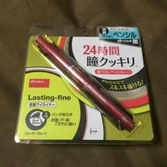 アイライナー ペンシル ブラック 新品 イミュ dejavu デジャヴュのサムネイル