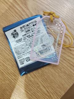刀剣乱舞 お守り風アクリルコレクション 第4弾　千子村正のサムネイル
