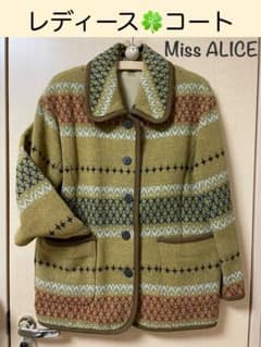 Miss ALICE　ミスアリス　コート　日本製