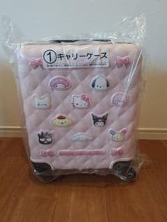 サンリオ当たりくじ キャリーケースのサムネイル