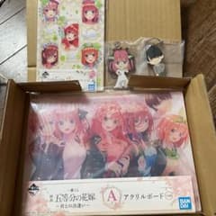 五等分の花嫁 一番くじ A賞 アクリルボード おまけ付きのサムネイル